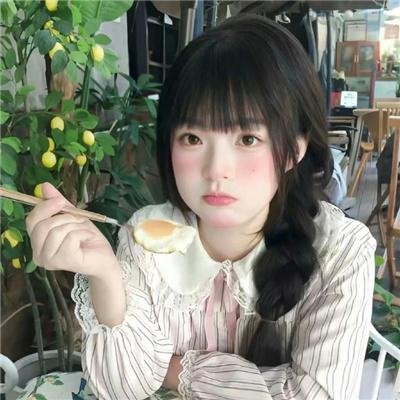 摇摆少女